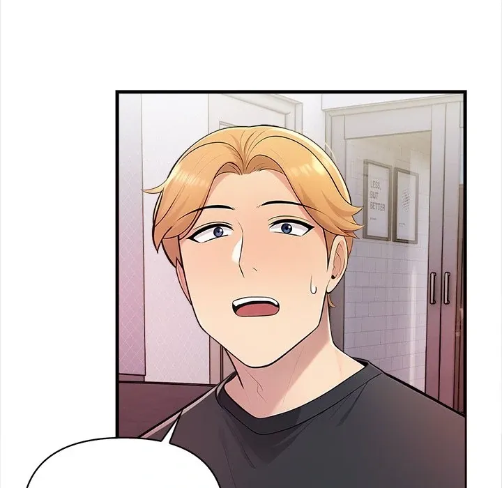 The Exchange Student & His Host Chapter 2 page 18 - 
