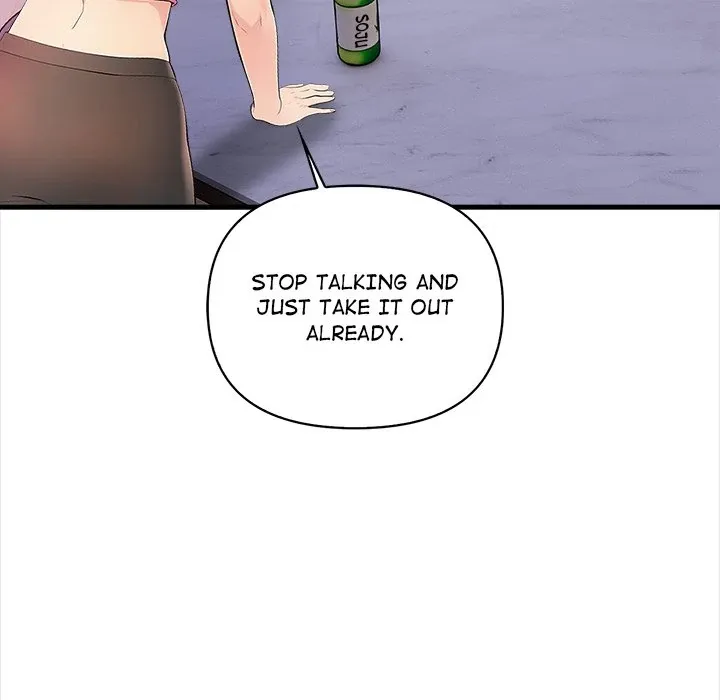 The Exchange Student & His Host Chapter 2 page 28 - 