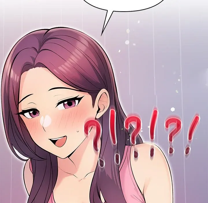 The Exchange Student & His Host Chapter 2 page 9 - 
