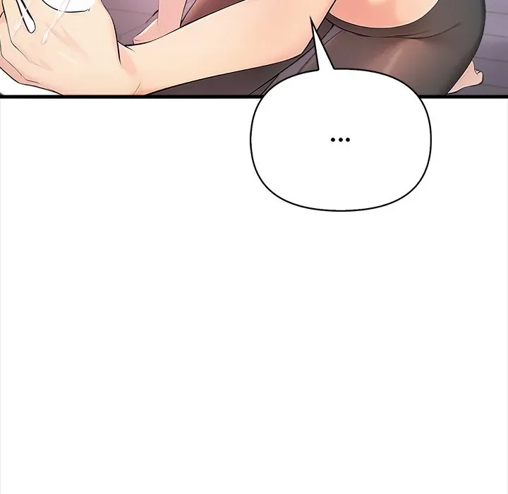 The Exchange Student & His Host Chapter 2 page 88 - 