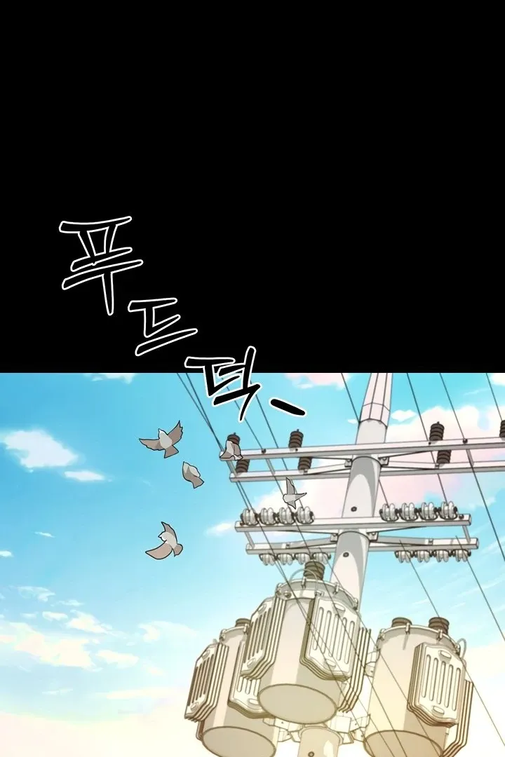 The Exchange Student & His Host Chapter 3 page 22 - 