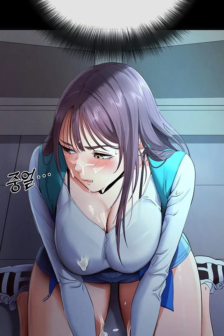 The Exchange Student & His Host Chapter 3 page 49 - 