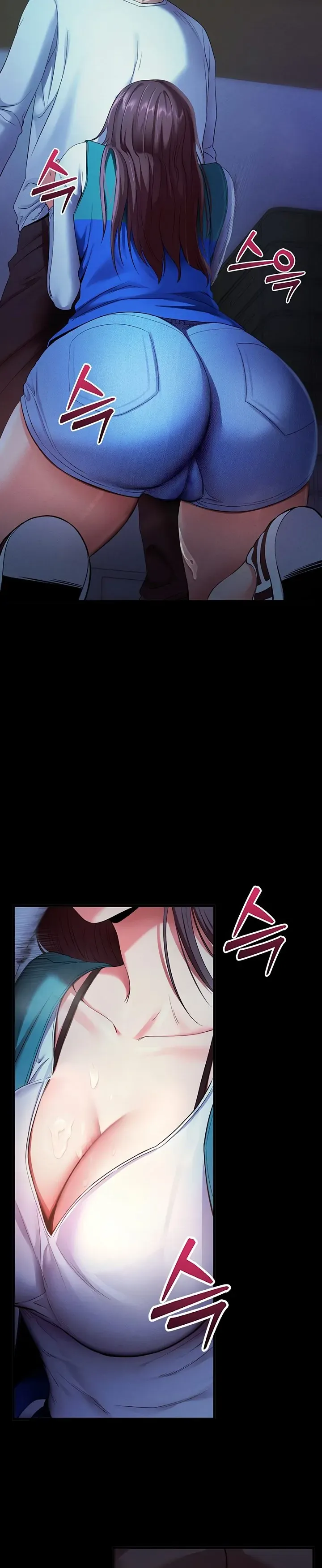 The Exchange Student & His Host Chapter 3 page 64 - 