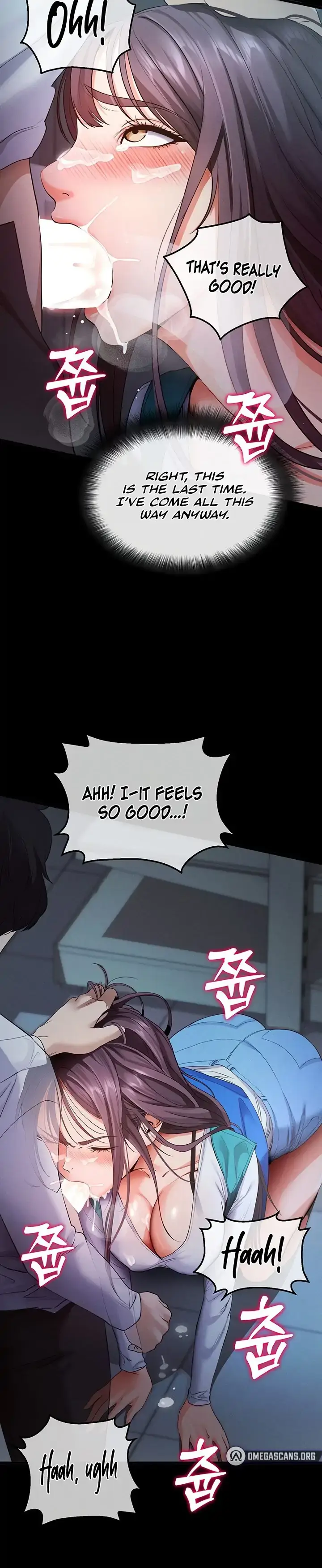 The Exchange Student & His Host Chapter 3 page 70 - 