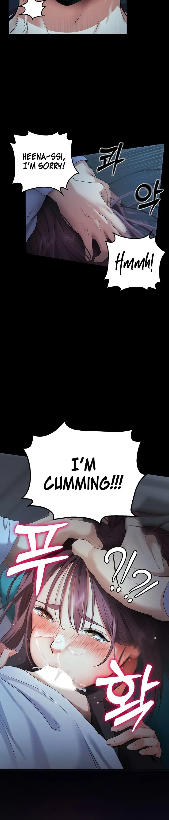 The Exchange Student & His Host Chapter 3 page 86 - 