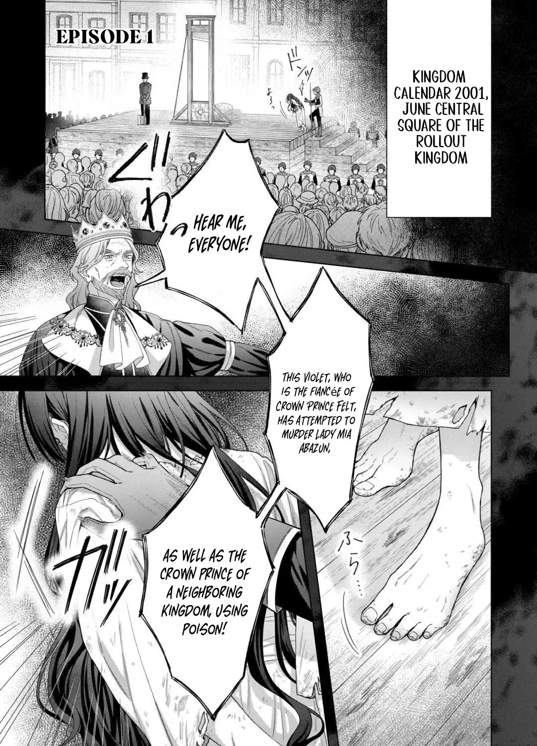 The Executed Villainess Travels Back in Time to Take Revenge Chapter 1 page 1 - 