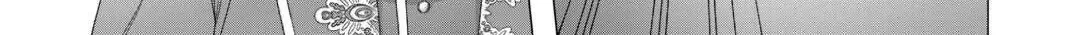 The Executed Villainess Travels Back in Time to Take Revenge Chapter 1 page 22 - 