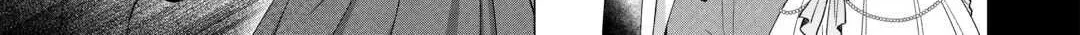 The Executed Villainess Travels Back in Time to Take Revenge Chapter 1 page 38 - 
