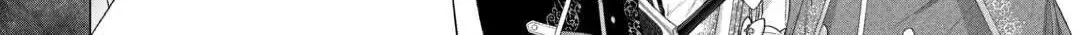 The Executed Villainess Travels Back in Time to Take Revenge Chapter 1 page 8 - 