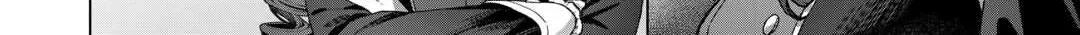 The Executed Villainess Travels Back in Time to Take Revenge Chapter 2 page 24 - 