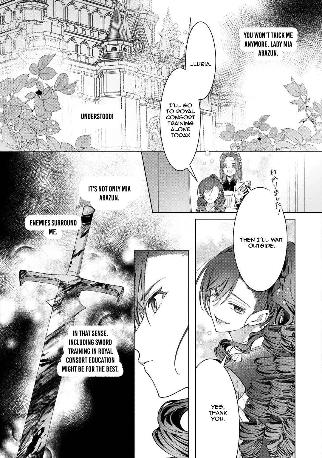 The Executed Villainess Travels Back in Time to Take Revenge Chapter 4 page 19 - 