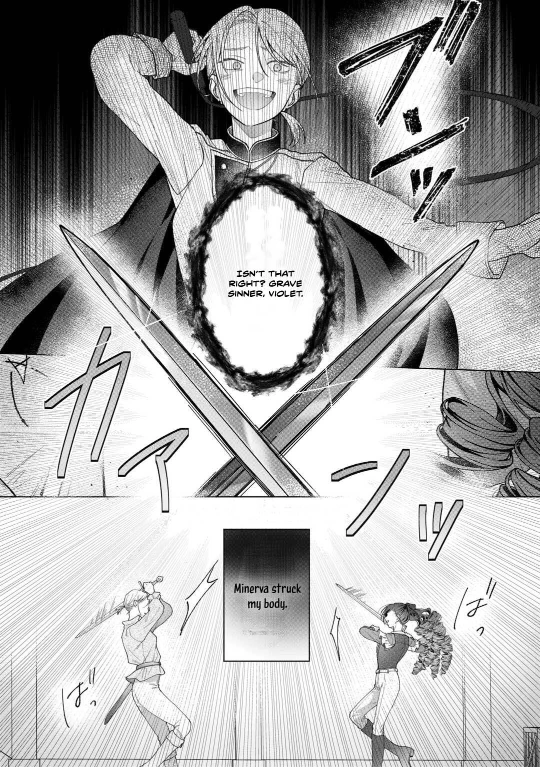 The Executed Villainess Travels Back in Time to Take Revenge Chapter 4 page 22 - 