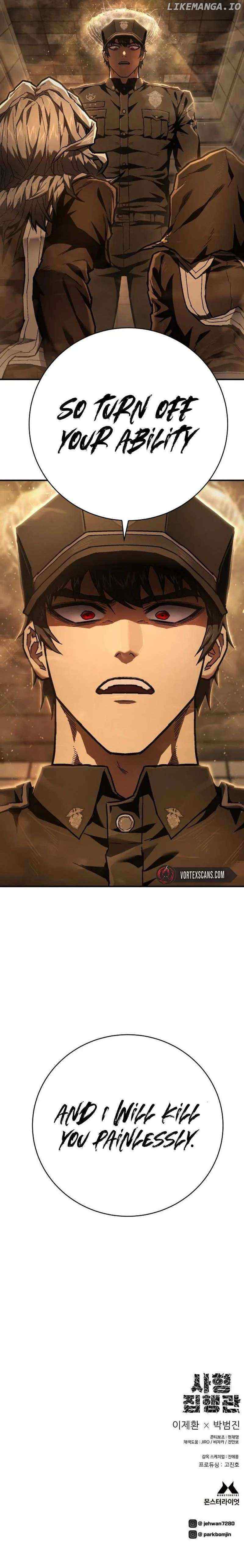The Executioner (Lee Jehwan) Chapter 10 page 19 - 