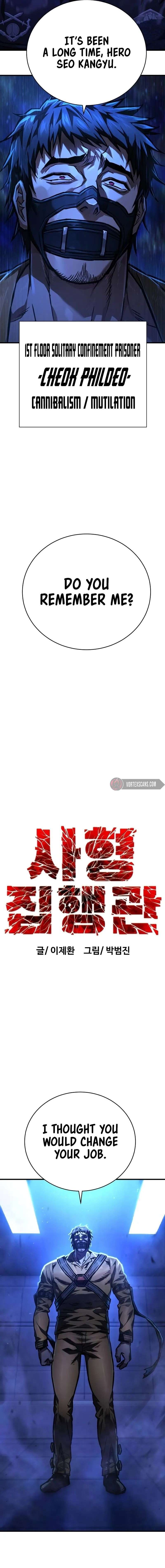 The Executioner (Lee Jehwan) Chapter 3 page 8 - 