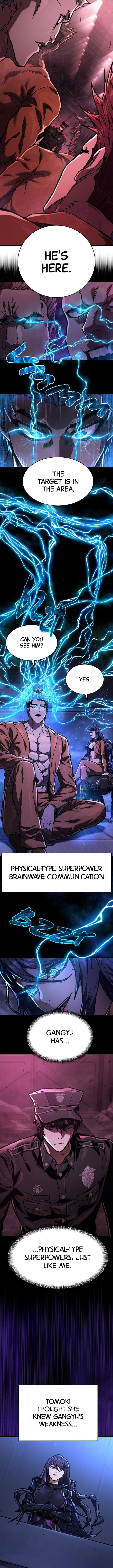 The Executioner (Lee Jehwan) Chapter 5 page 6 - 