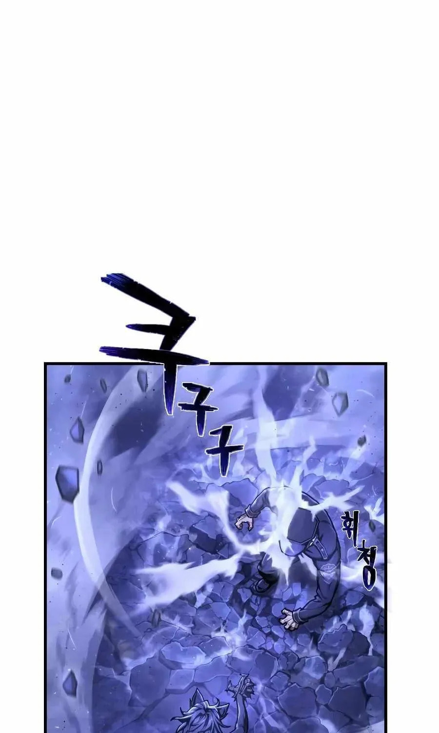 The Executioner (Lee Jehwan) Chapter 51 page 45 - 