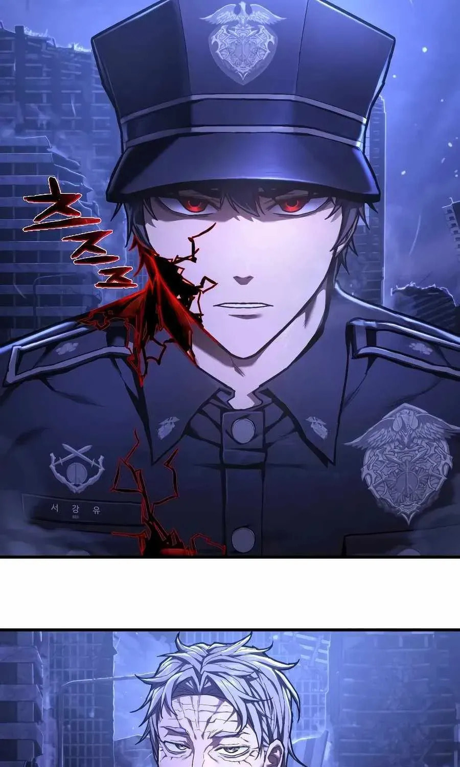 The Executioner (Lee Jehwan) Chapter 51 page 51 - 