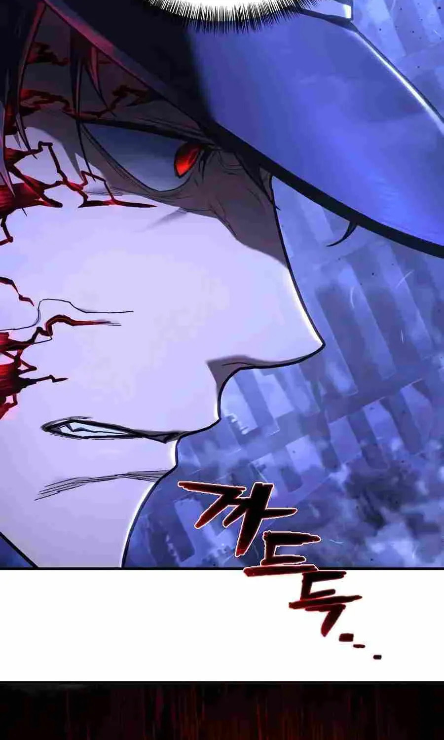 The Executioner (Lee Jehwan) Chapter 51 page 84 - 