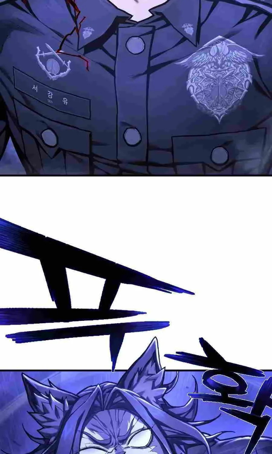 The Executioner (Lee Jehwan) Chapter 51 page 100 - 