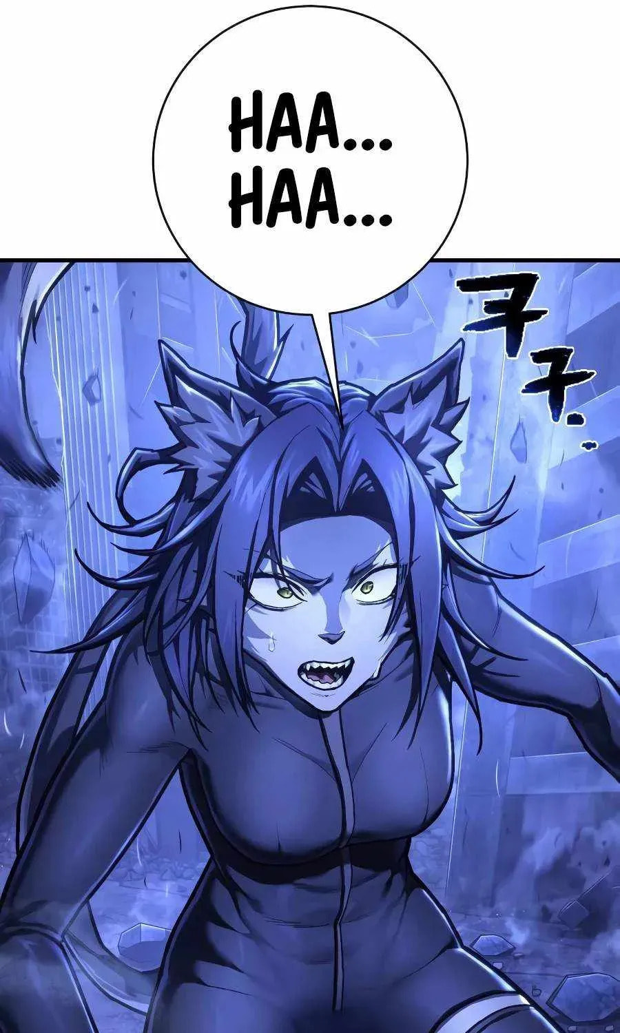 The Executioner (Lee Jehwan) Chapter 52 page 11 - 