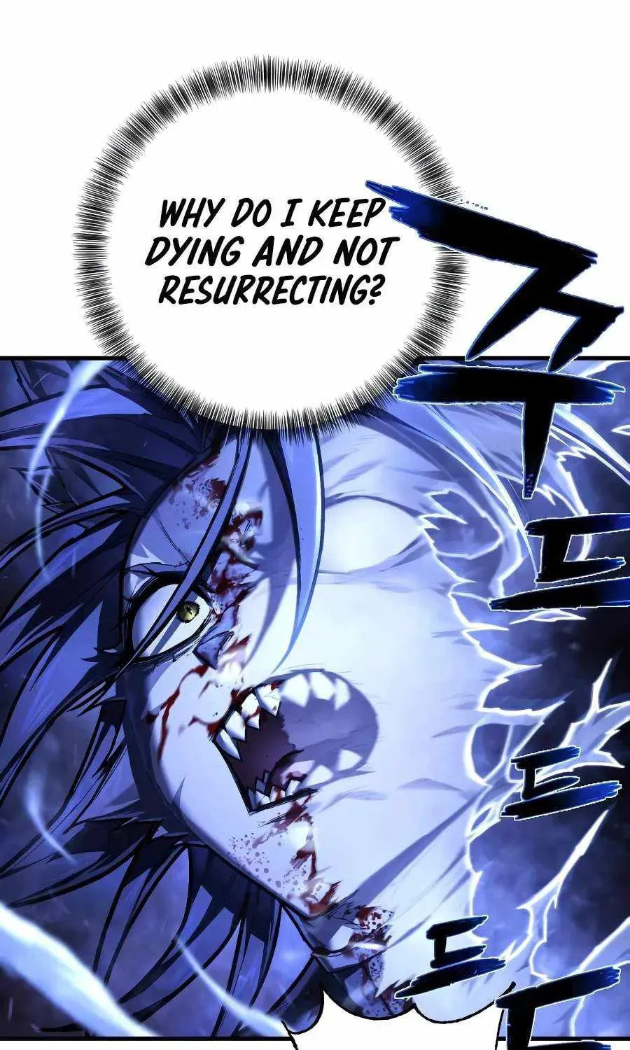 The Executioner (Lee Jehwan) Chapter 52 page 4 - 