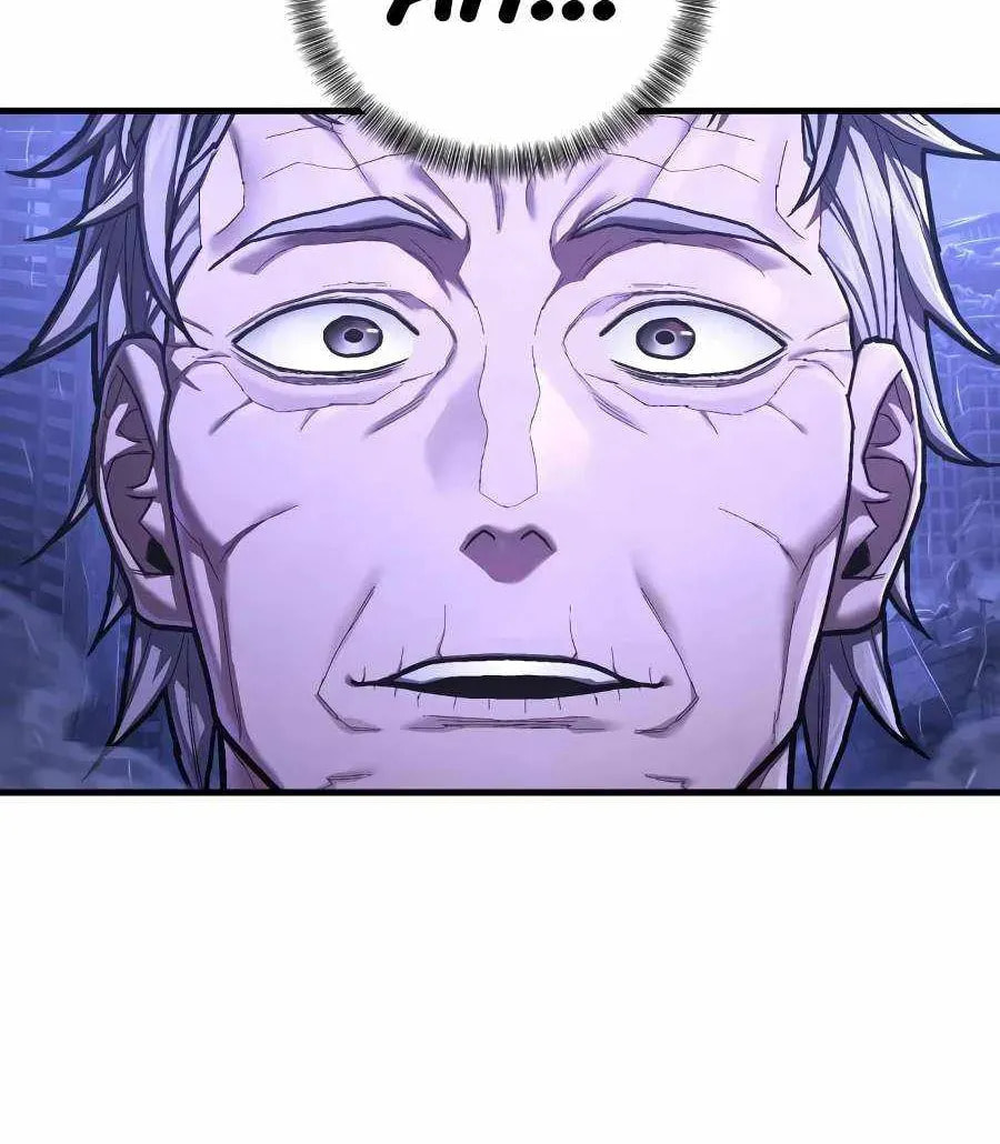 The Executioner (Lee Jehwan) Chapter 52 page 96 - 