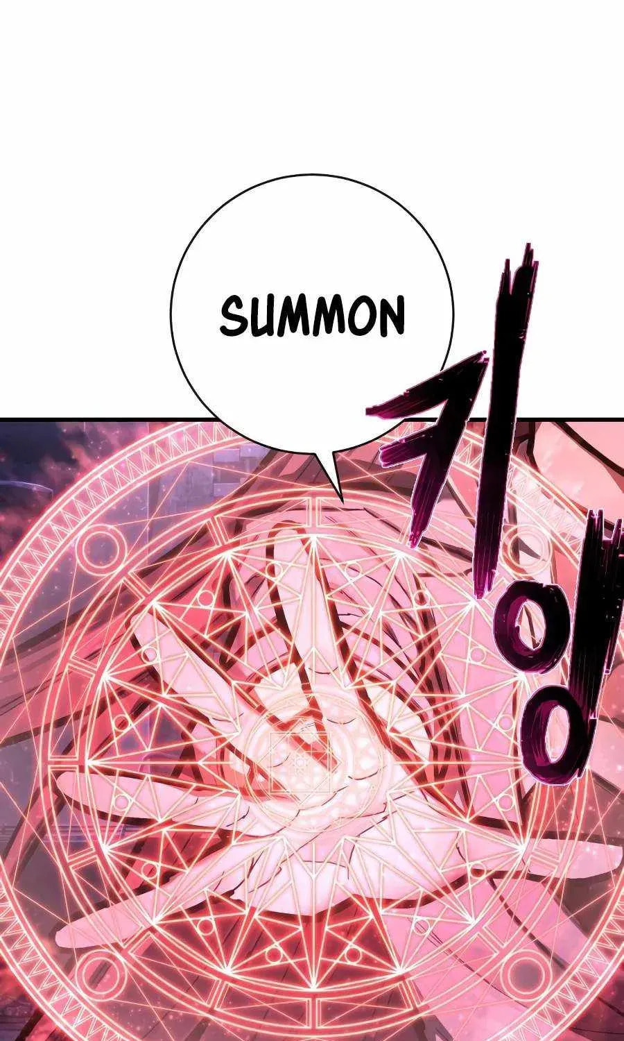 The Executioner (Lee Jehwan) Chapter 55 page 2 - 