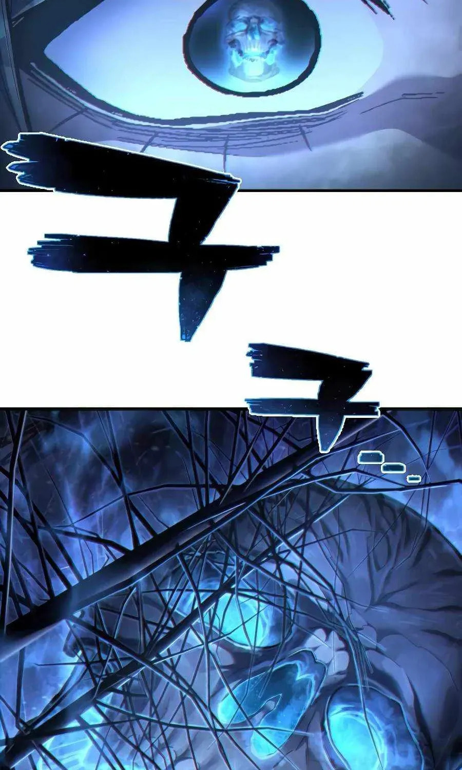 The Executioner (Lee Jehwan) Chapter 55 page 102 - 