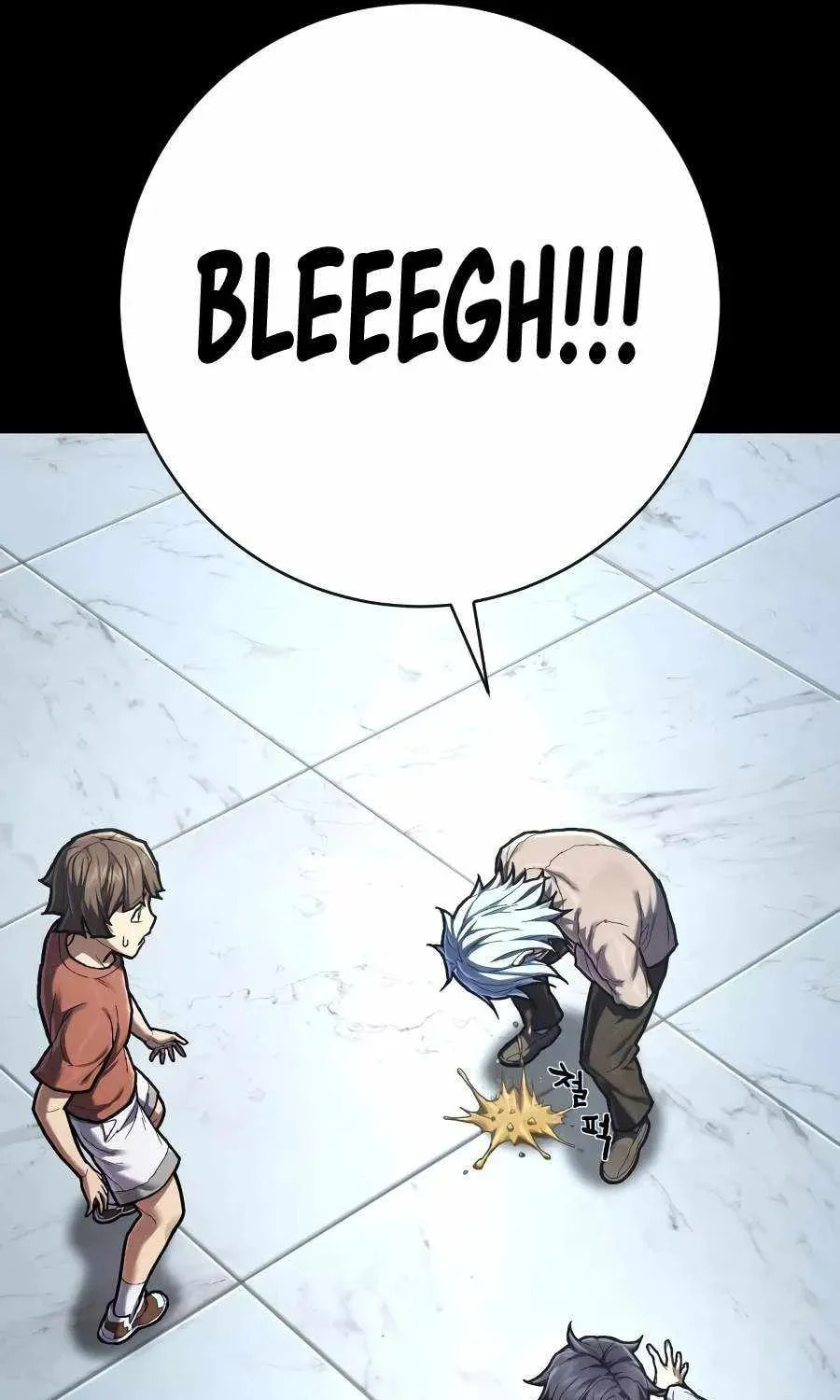 The Executioner (Lee Jehwan) Chapter 55 page 19 - 