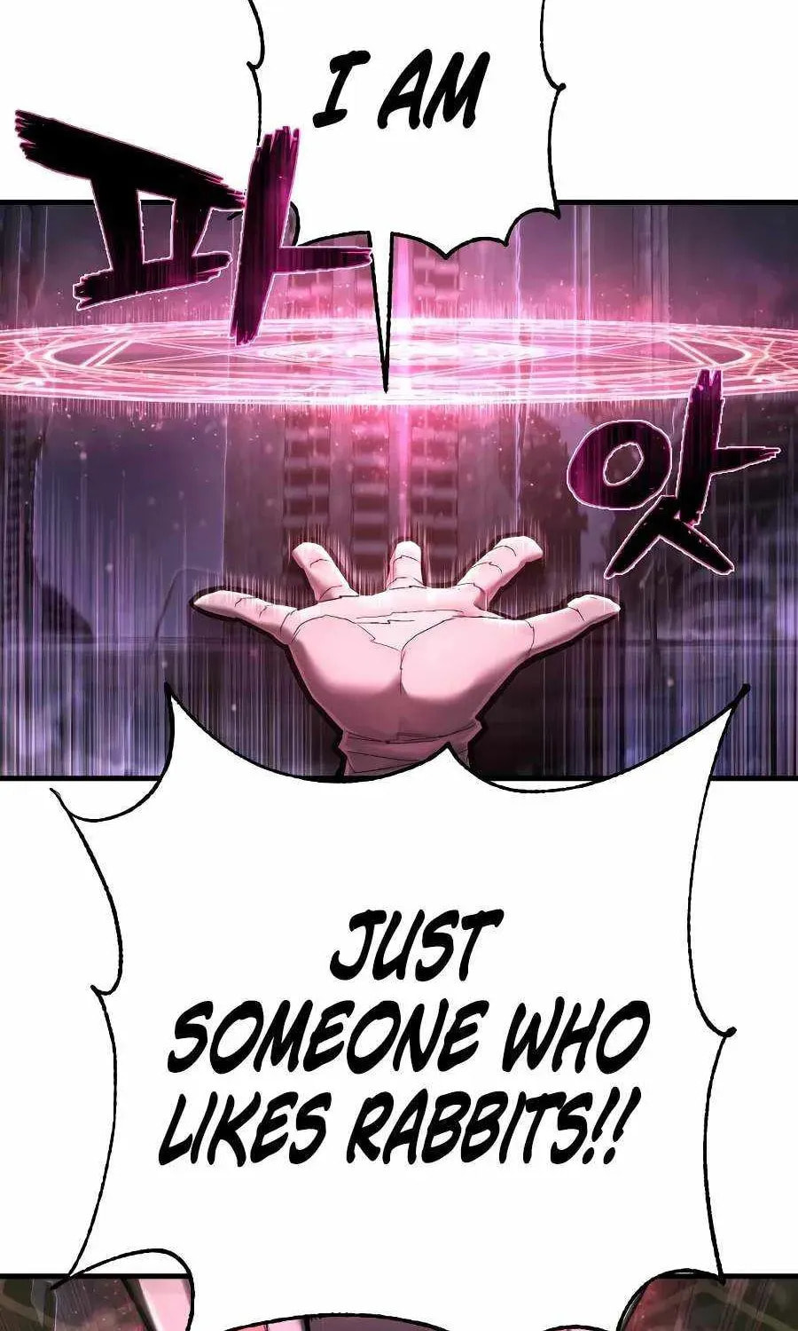 The Executioner (Lee Jehwan) Chapter 55 page 72 - 