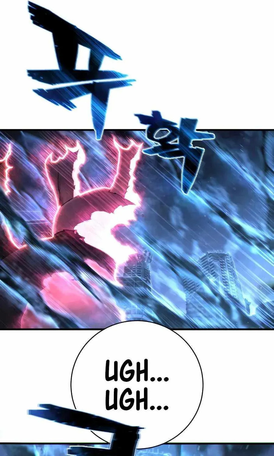 The Executioner (Lee Jehwan) Chapter 55 page 91 - 