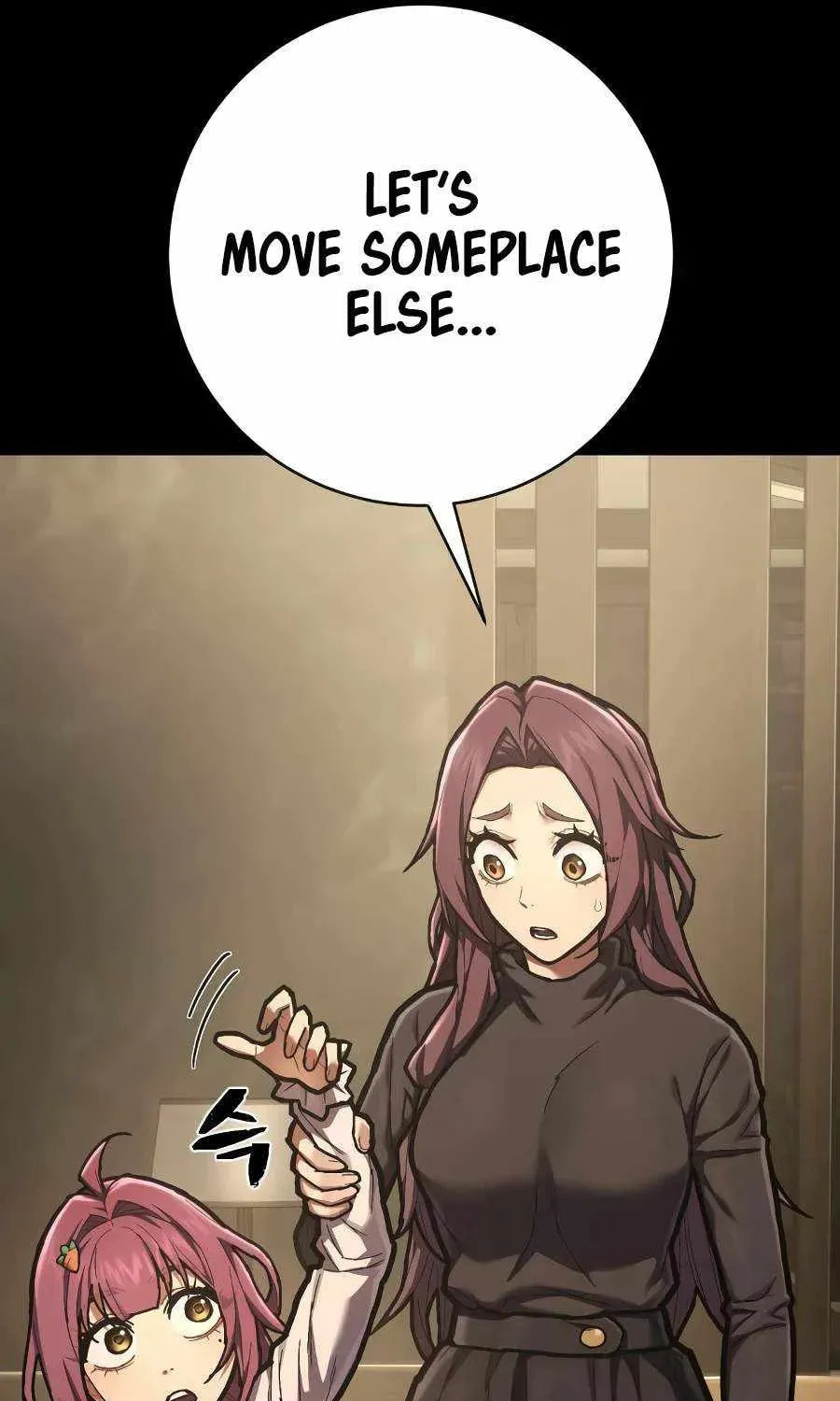 The Executioner (Lee Jehwan) Chapter 56 page 12 - 