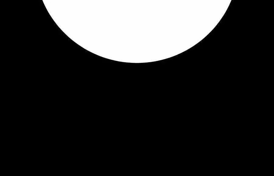 The Executioner (Lee Jehwan) Chapter 56 page 81 - 