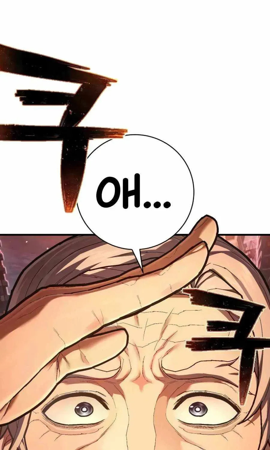 The Executioner (Lee Jehwan) Chapter 58 page 2 - 
