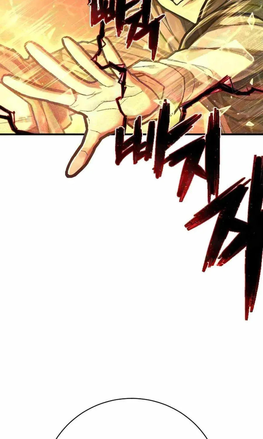 The Executioner (Lee Jehwan) Chapter 58 page 48 - 