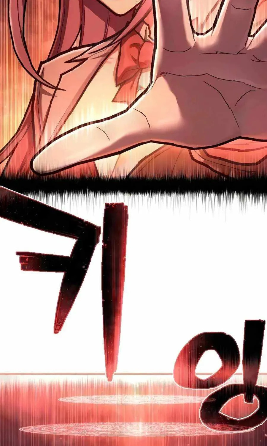 The Executioner (Lee Jehwan) Chapter 58 page 53 - 