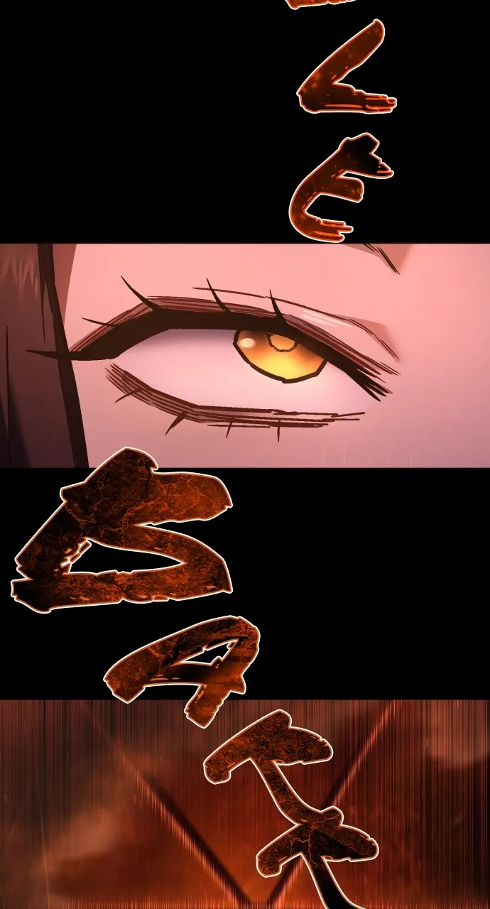 The Executioner Chapter 13 page 17 - 