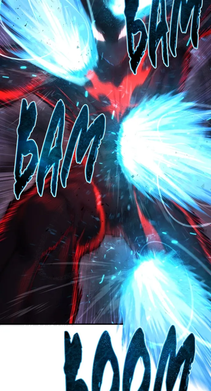 The Executioner Chapter 19 page 42 - 