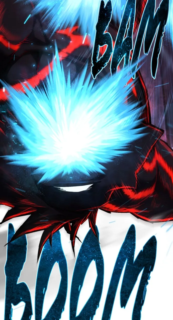 The Executioner Chapter 19 page 44 - 
