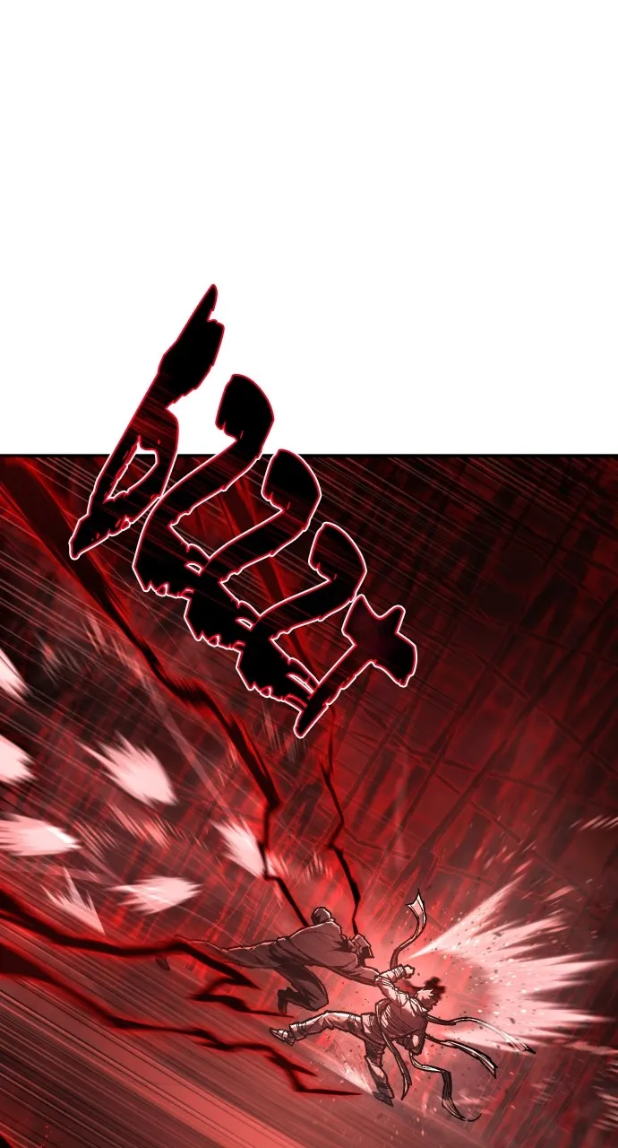 The Executioner Chapter 36 page 1 - 