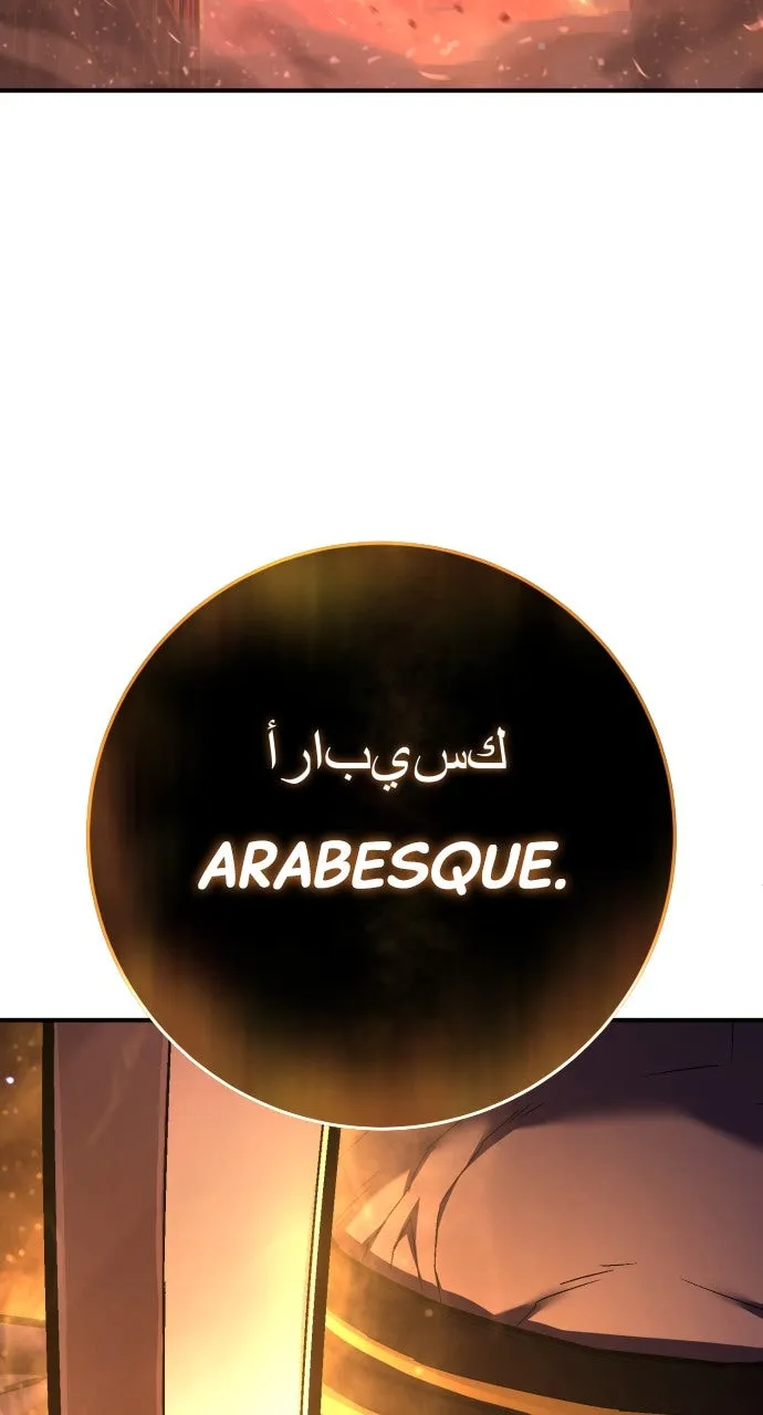 The Executioner Chapter 45 page 84 - 