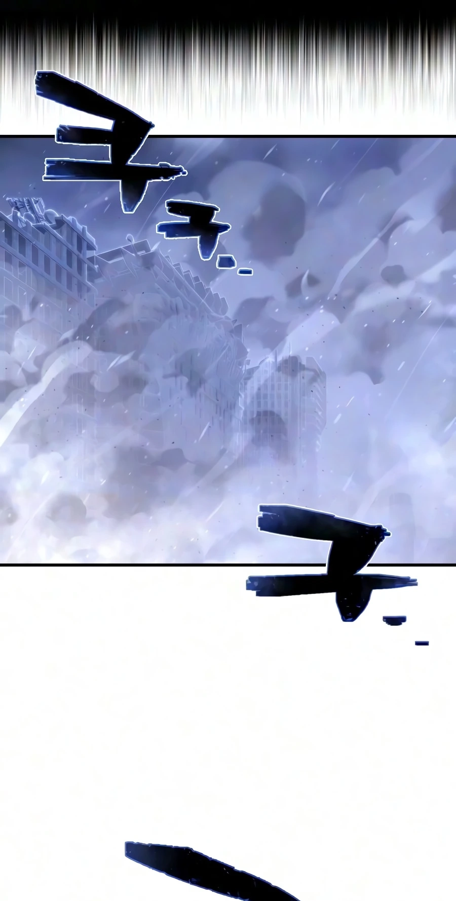 The Executioner Chapter 61 page 57 - 