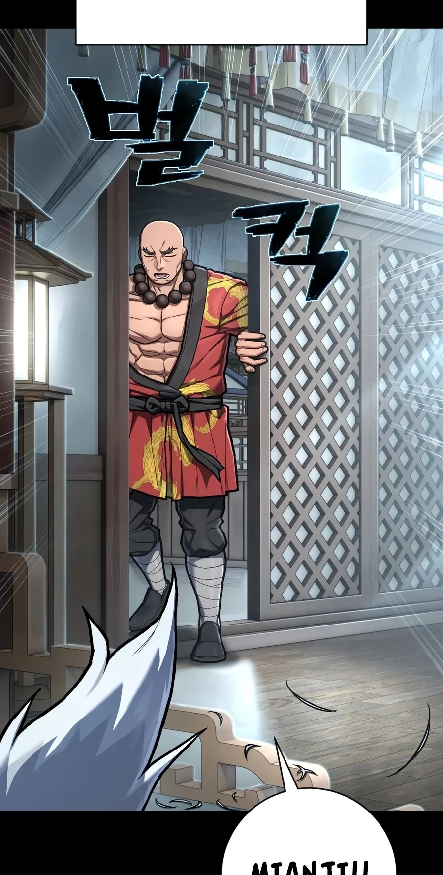 The Executioner Chapter 62 page 51 - 