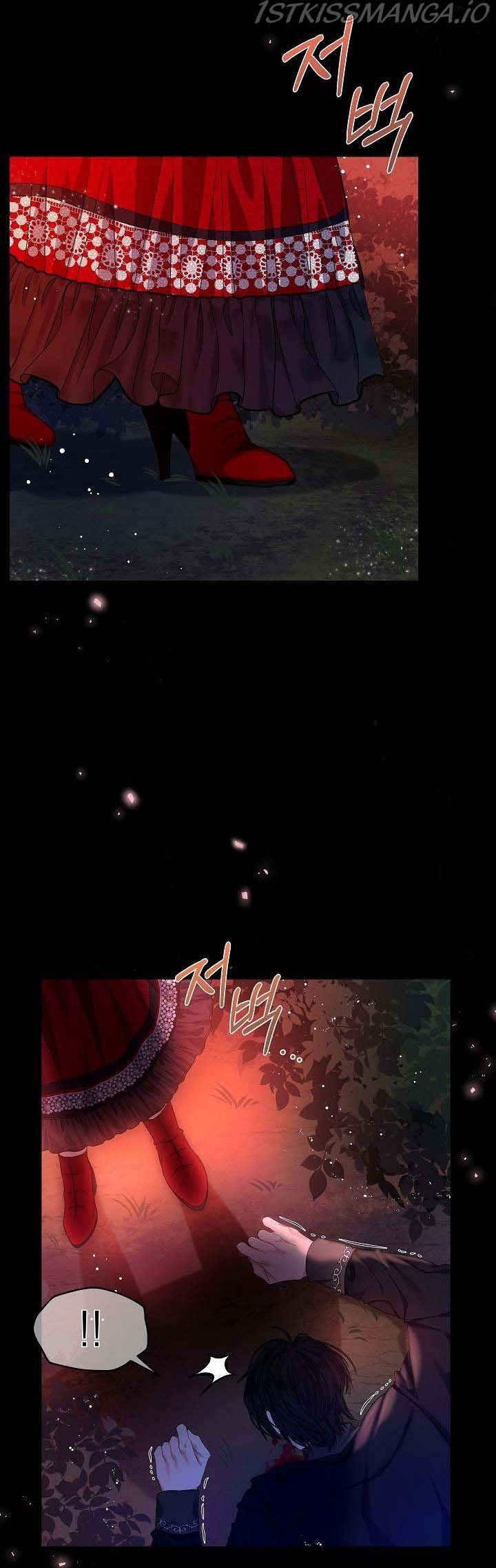 The Exhausting Reality of Novel Transmigration Chapter 0 page 3 - 
