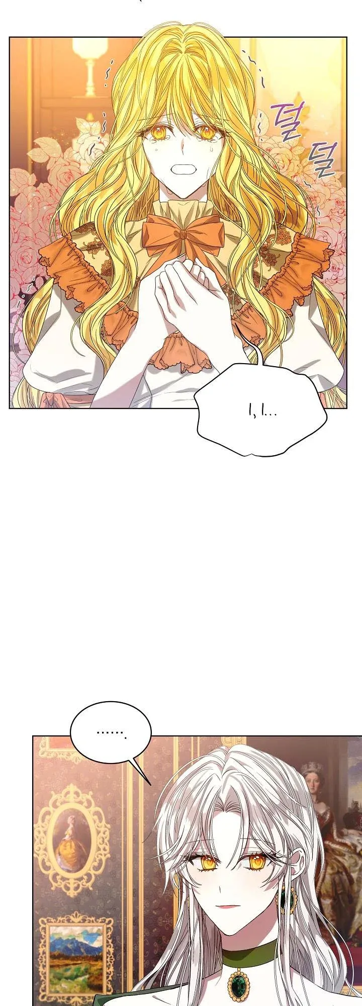 The Exhausting Reality of Novel Transmigration Chapter 1 page 2 - 