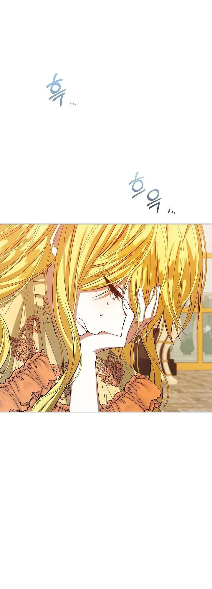 The Exhausting Reality of Novel Transmigration Chapter 1 page 17 - 