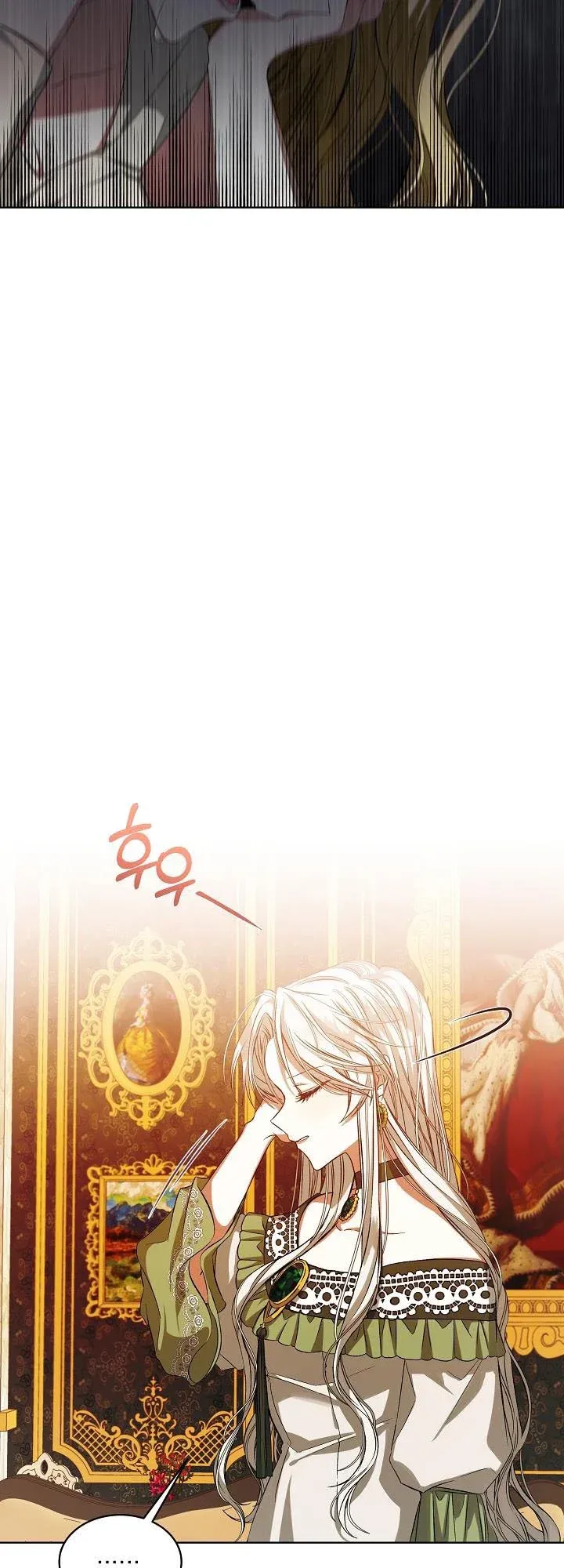The Exhausting Reality of Novel Transmigration Chapter 1 page 19 - 