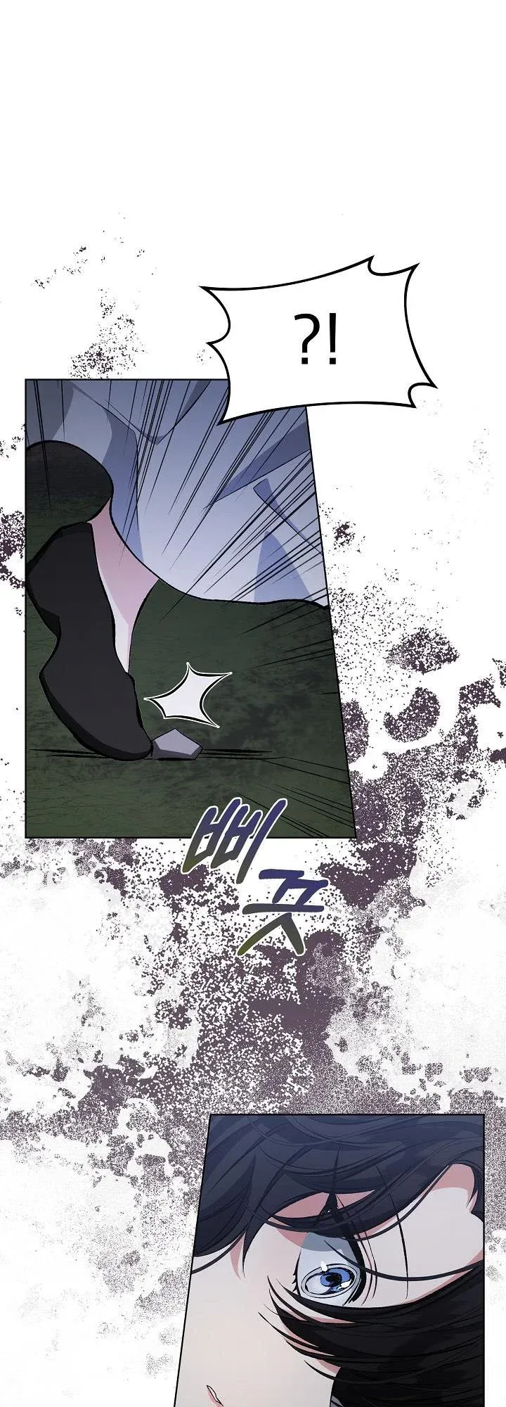 The Exhausting Reality of Novel Transmigration Chapter 1 page 49 - 