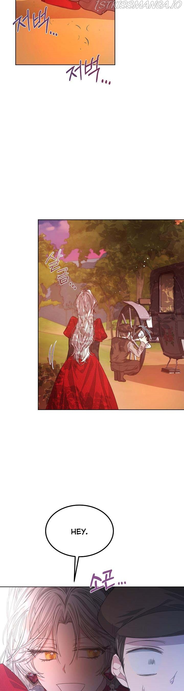 The Exhausting Reality of Novel Transmigration Chapter 14 page 15 - 
