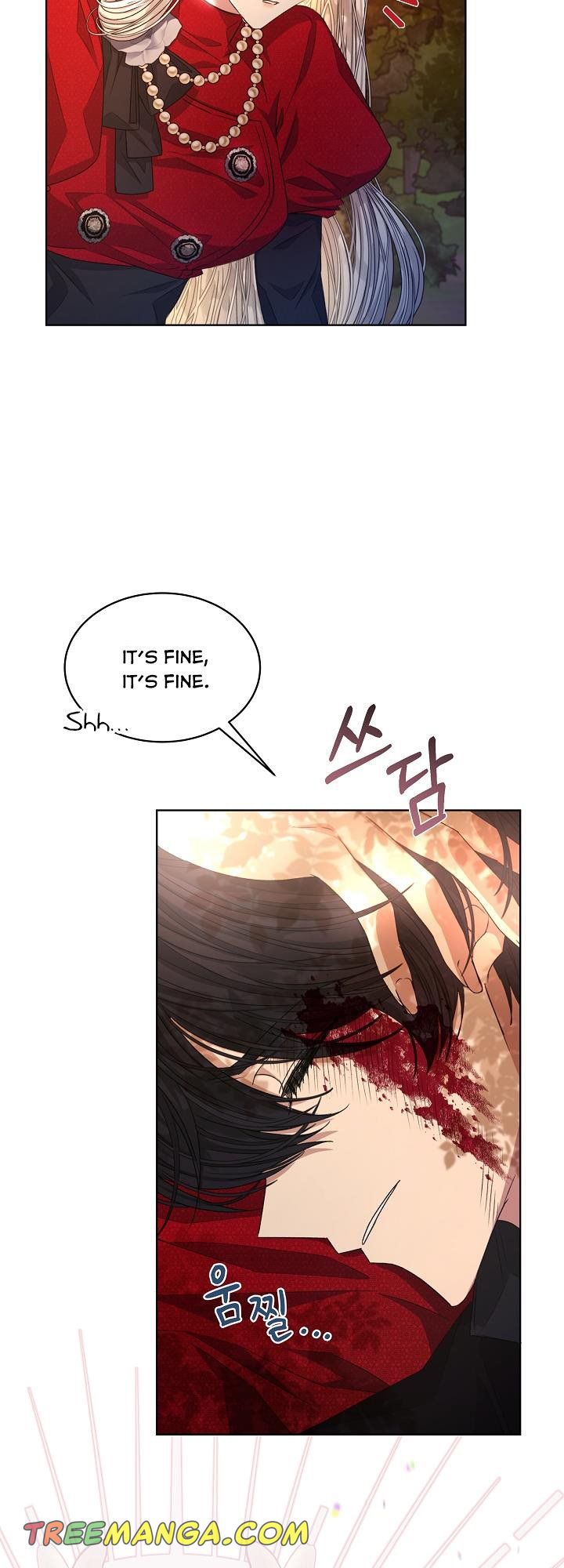 The Exhausting Reality of Novel Transmigration Chapter 16 page 3 - 